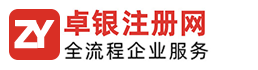 江蘇悅達(dá)輻照科技有限公司